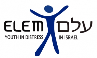 ELEM/ Youth in Distress in Israel  Logo